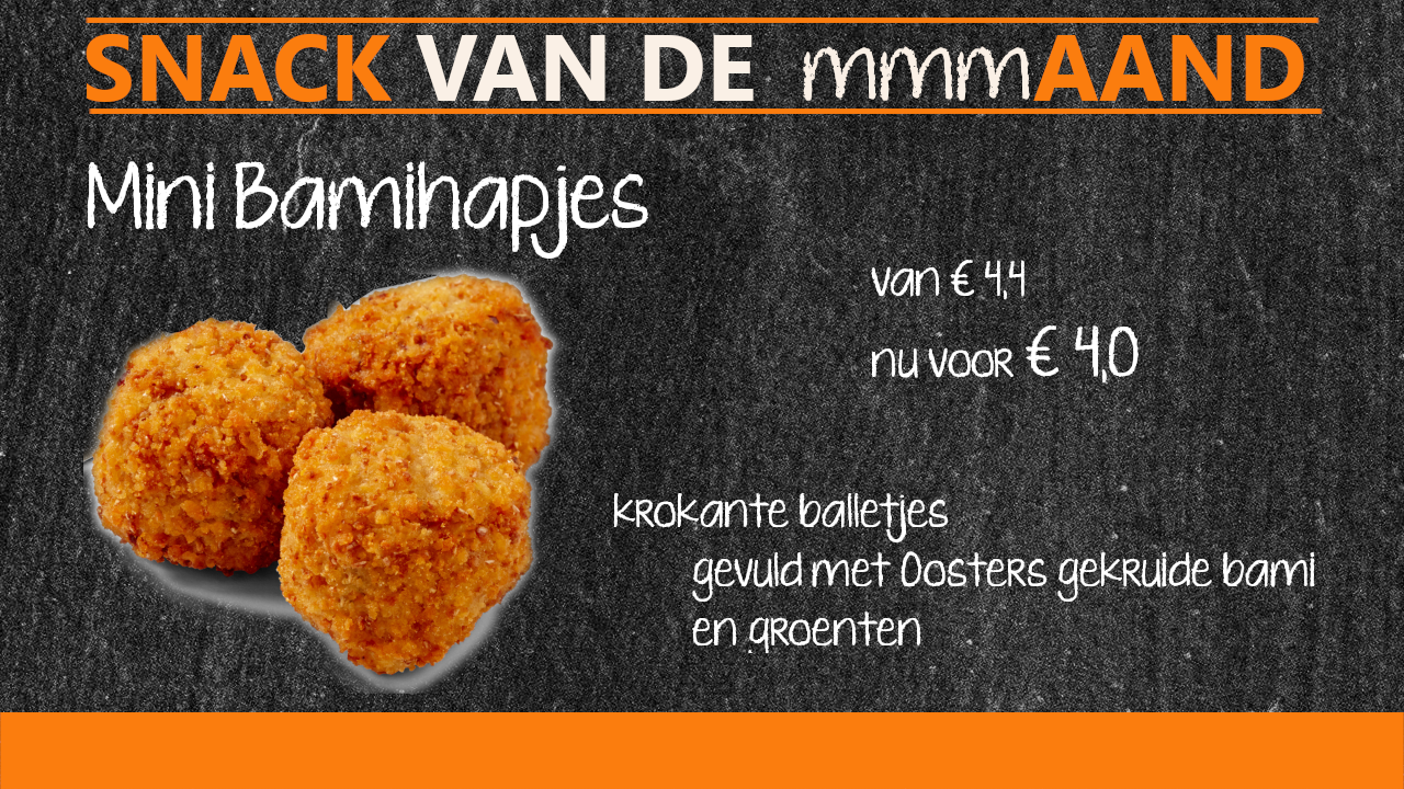 promo